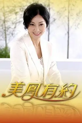 深夜厨房局 星空影院治愈慢综艺