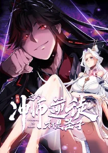 纸鸢与银河 星空影院治愈奇幻动画